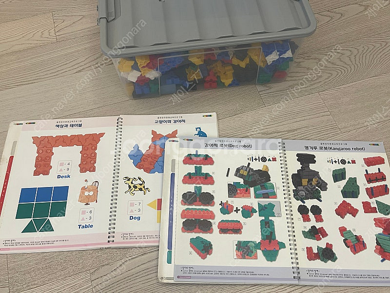 몰펀 정품 주니어+어드밴스드 택포2만원--0