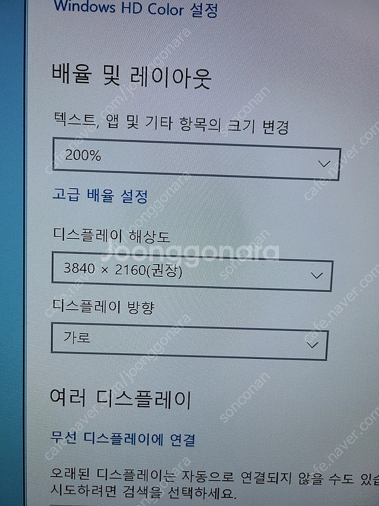 [부산] 델 미니pc i5-7500t 팝니다--4
