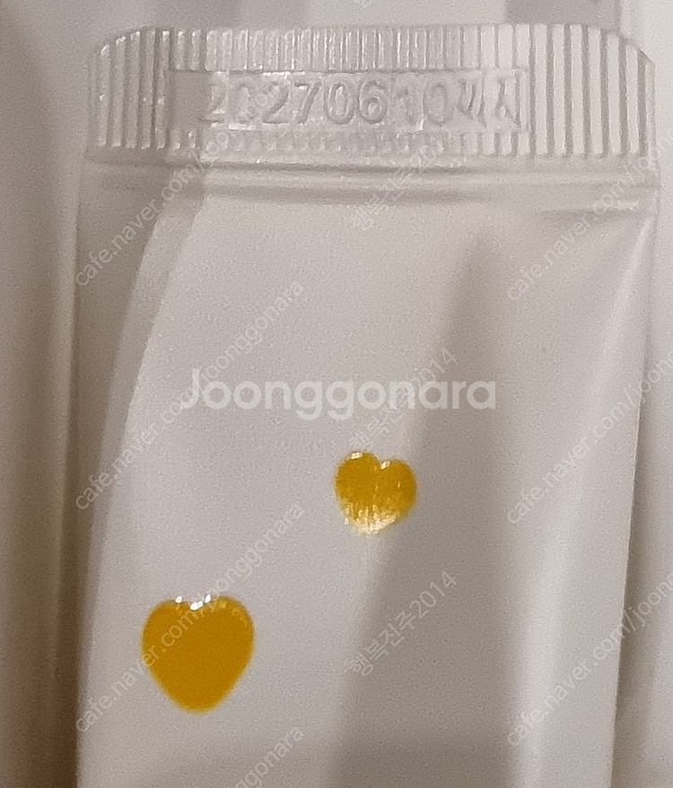 부자된다는 2025년도 국민은행 탁상달력과 키키Kiki...--1