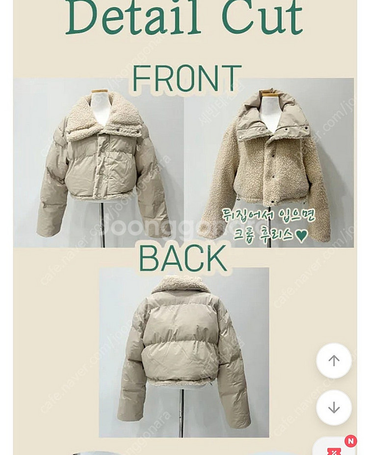 양면패딩 블랙 _프리--1