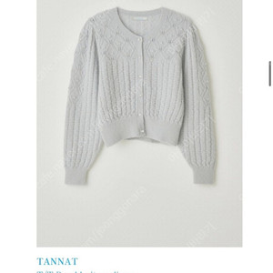 타낫 T/T pearl knit cardigan(blue)