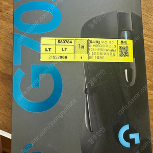 로지텍 G703 판매 (극미중고)