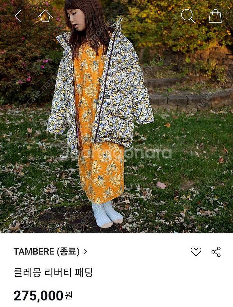 탐베레 리버티 덕다운패딩--9