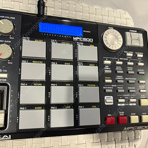 Akai mpc 500