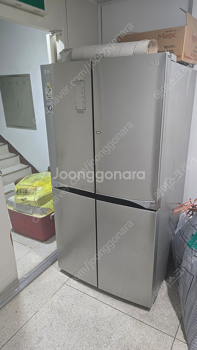 LG전자 V9100 4문형 냉장고 (R-F915HBSS...--1