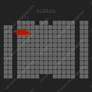 정동원 무대인사 cgv 용산 24일 c열 한자리