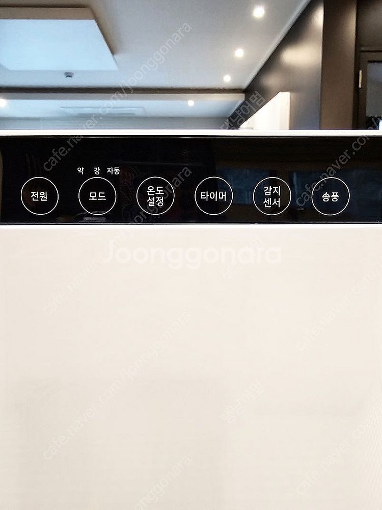 [시라파 온풍기] 따뜻하고 안전한 PTC 온풍기 판매합...--3