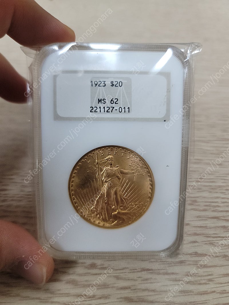 미국 1923년 20$ 리버티 더블 이글 금화 NGC 62등급