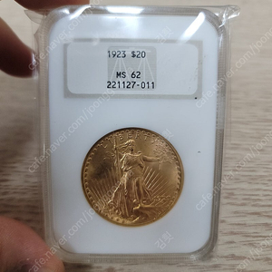 미국 1923년 20$ 리버티 더블 이글 금화 NGC 62등급