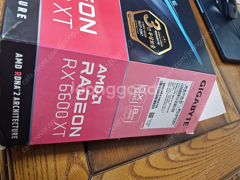 기가바이트 RX6600XT 풀박스 팝니다 (보증기간O)--3