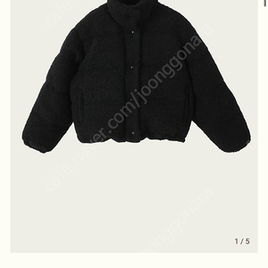 리본빛 ribbonbit Mare Wool Puffer Jacket