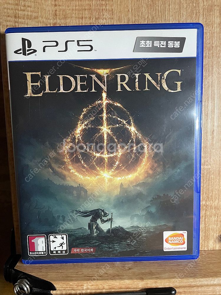 ps5 엘든링--0