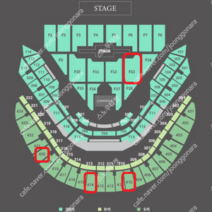 [ 12/21 DAY6 데이식스 콘서트 SR석 플로어 F13구역 통로석 1석 양도 ]