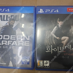 ps4 화이트데이