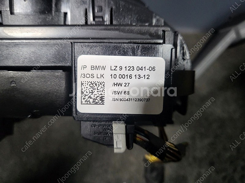 3075 BMW 크루즈컨트롤 스위치 다기능스위치 *열선...--5