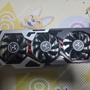 COLORFUL iGame 지포스 GTX1080 VULCAN UT D5X 8GB 판매합니다