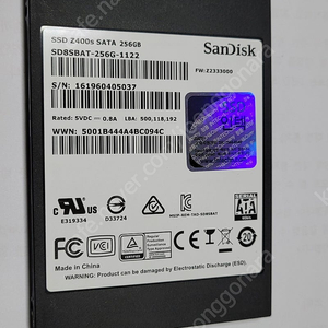 [SANDISK SSD Z400S 256GB 판매]