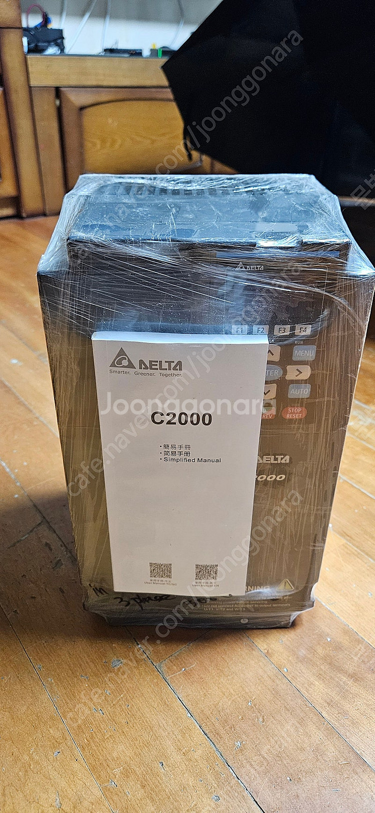 Delta C2000 VFD075C43A 7.5kw 3...--1