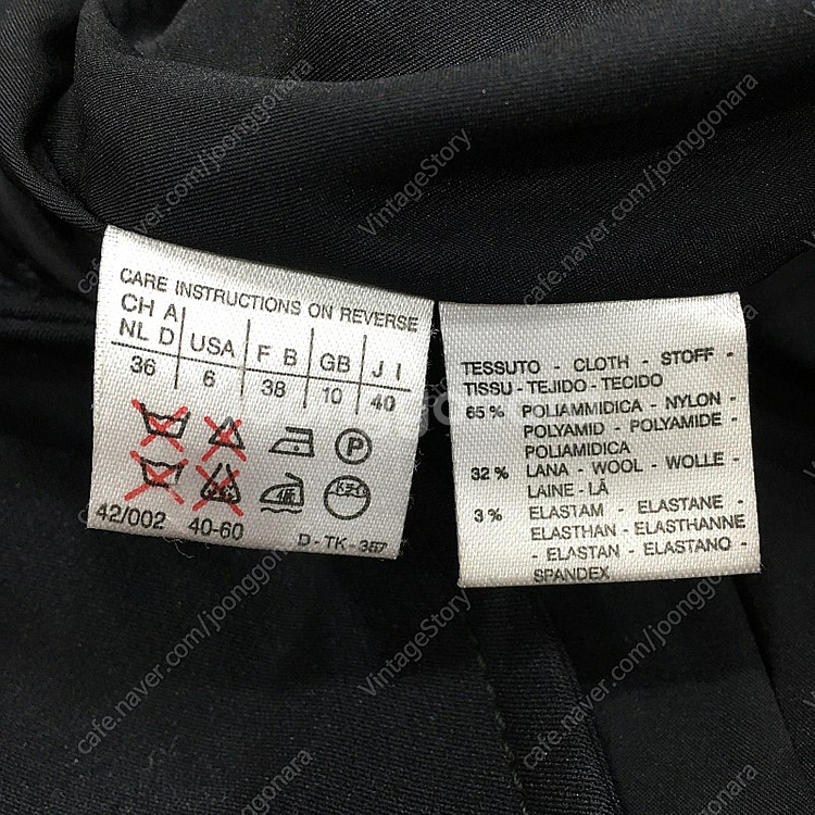막스마라 Max Mara 남녀공용 이태리 위크엔드 더블...--5