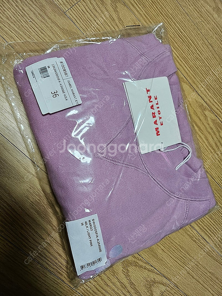 새상품) 이자벨마랑 마고 크롭 맨투맨 (기모)--0