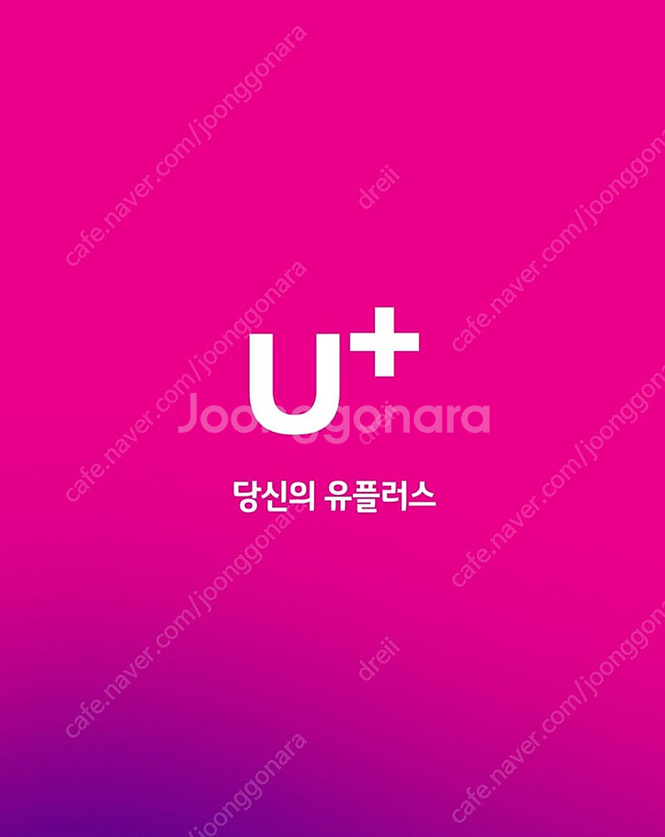 lg 데이터--0