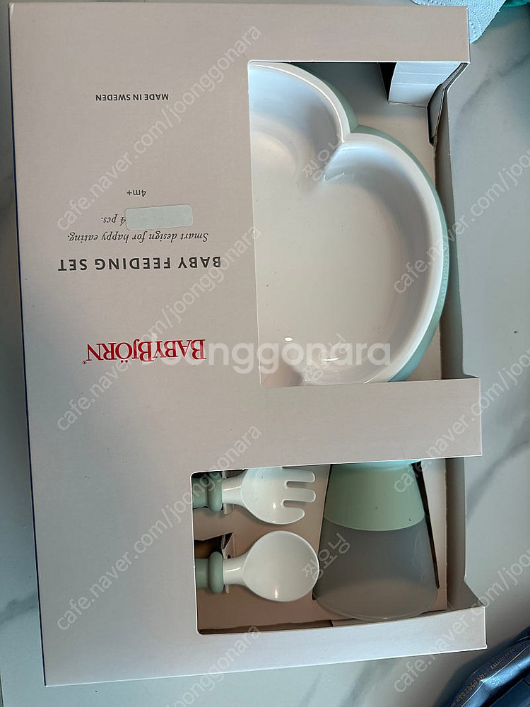아기옷--3