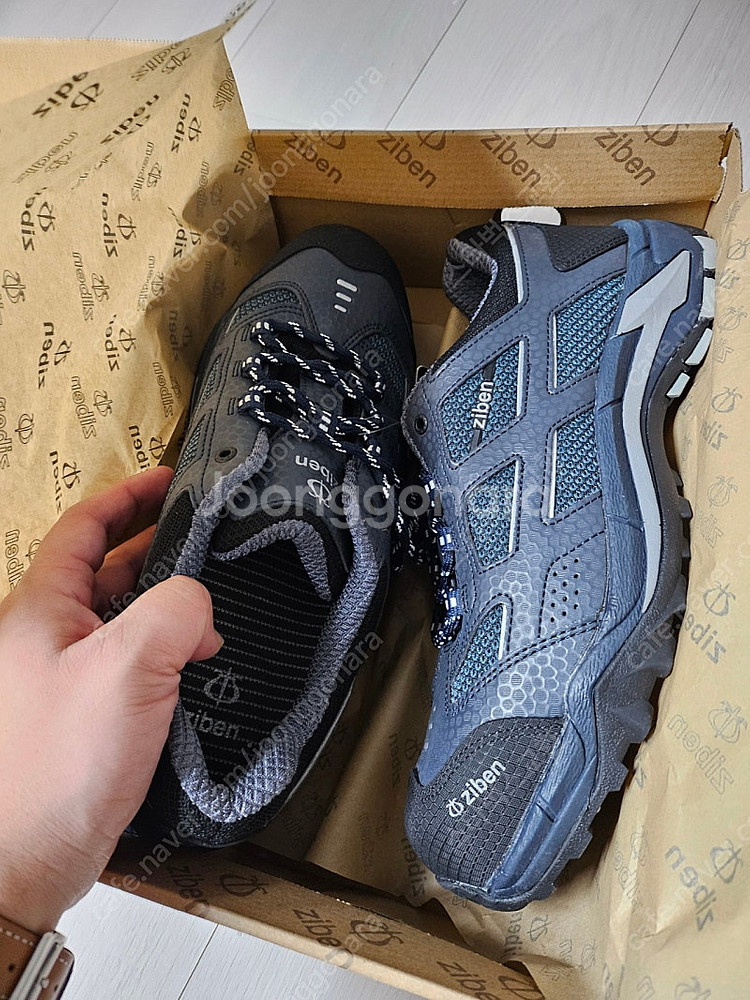 지벤 안전화 남성 270 사이즈 완전 새것--2