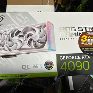 ASUS RTX4090 ROG STRIX(화이트스트릭스,화스) + 화이트 슬리빙케이블 서비스