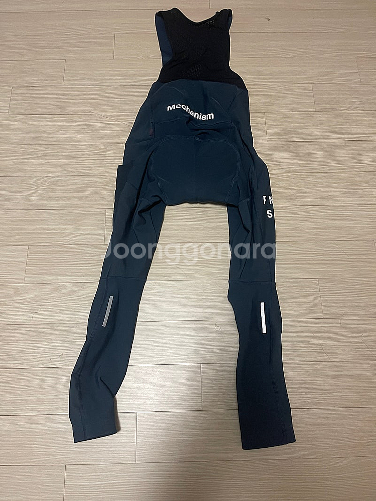 딥윈터 롱빕--2