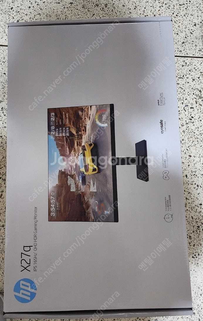 HP X27Q IPS 165Hz QHD HDR Gami...--0