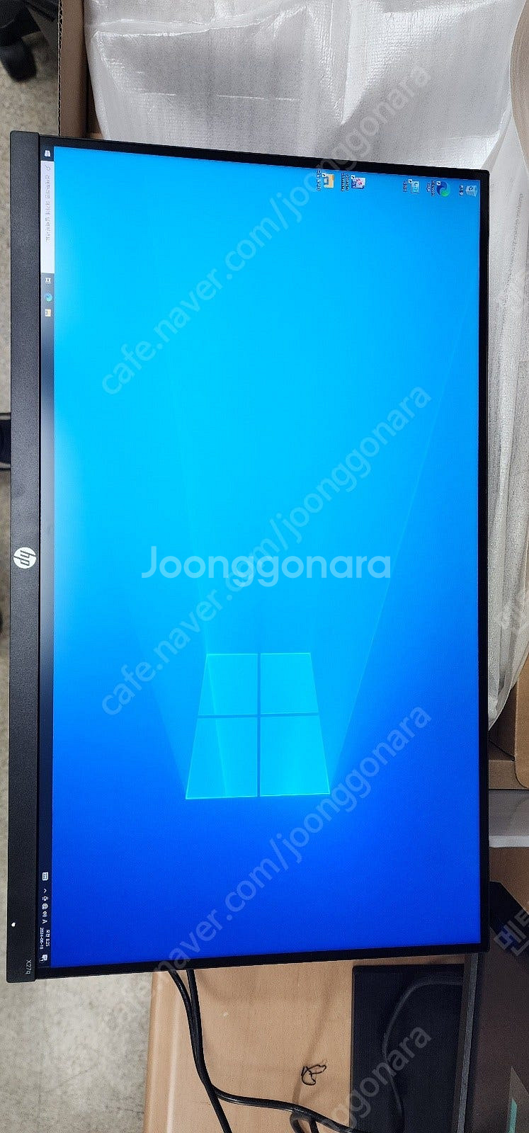 HP X27Q IPS 165Hz QHD HDR Gami...--2