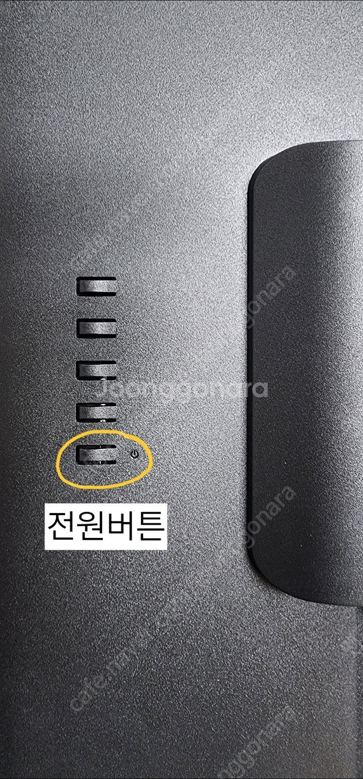 HP X27Q IPS 165Hz QHD HDR Gami...--3
