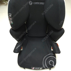 콩코드 카시트 XT PRO ISOFIX 나눔합니다