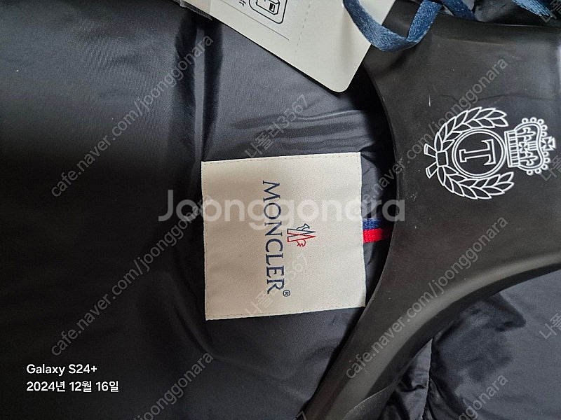 몽클레어 마야프5사이즈 팝니다--2