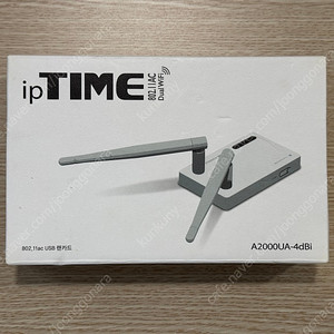 [미개봉] IPTIME A2000UA-4dBi 무선랜카드 확장기 판매 합니다.