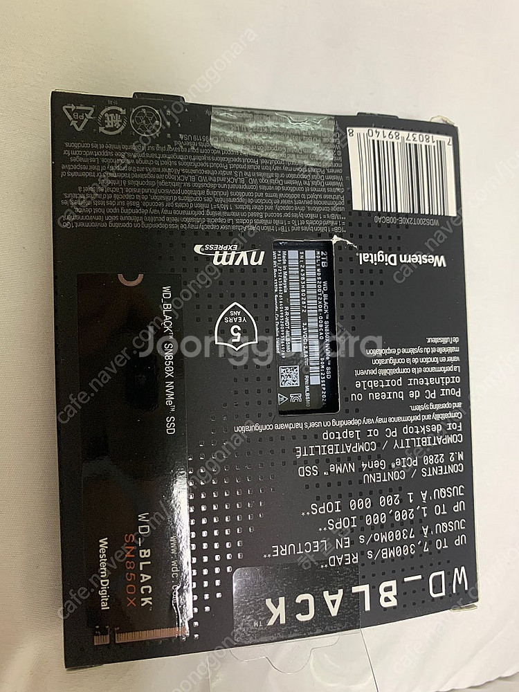 SN850X 2TB 직구 판매합니다--0