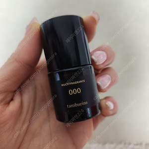 템버린즈 멀티프레그런스 베르가못향 1번시향 10ml