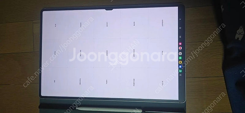 갤럭시탭 S9울트라 256 5G--7