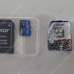 렉사 Micro SD 512 기가 팝니다