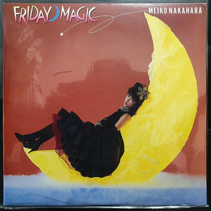 나카하라 메이코 Friday Magic LP (2)