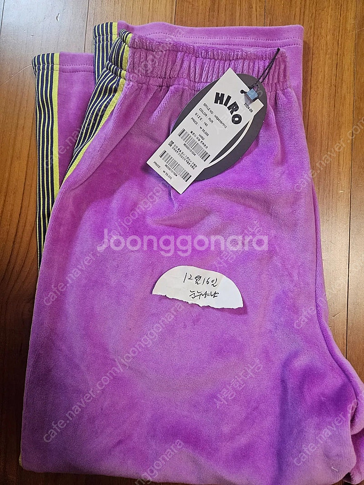 히로 벨로아팬츠 퍼플 140--0