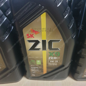 ZIC X9 0W-20