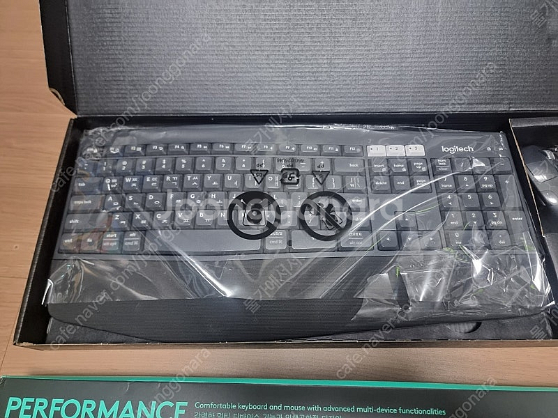 로지텍 MK850 키보드 마우스 세트--1