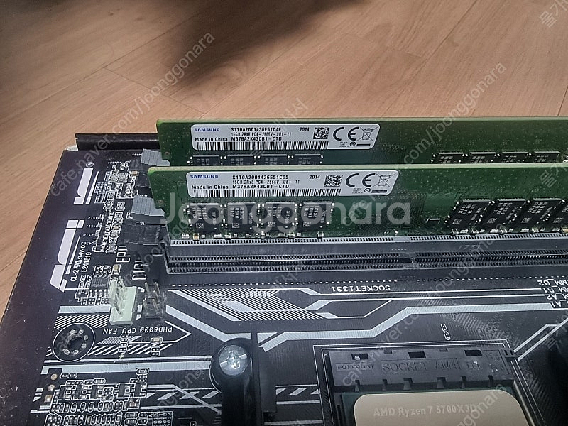 amd 5700x3d+asus b350+삼성 ddr4 ...--2
