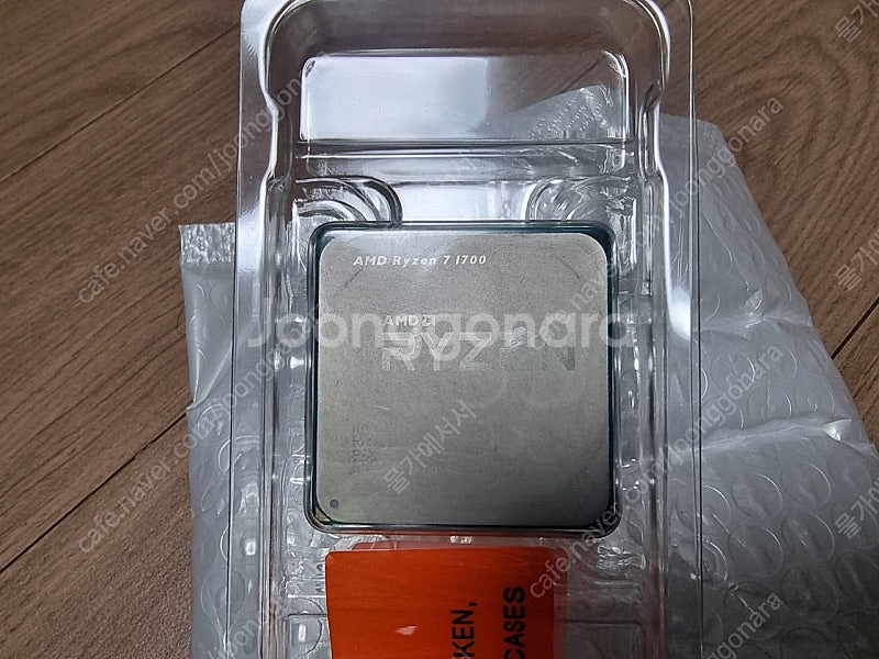AMD 라이젠 R7 1700+ 정품 쿨러--0
