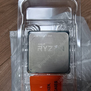 AMD 라이젠 R7 1700+ 정품 쿨러