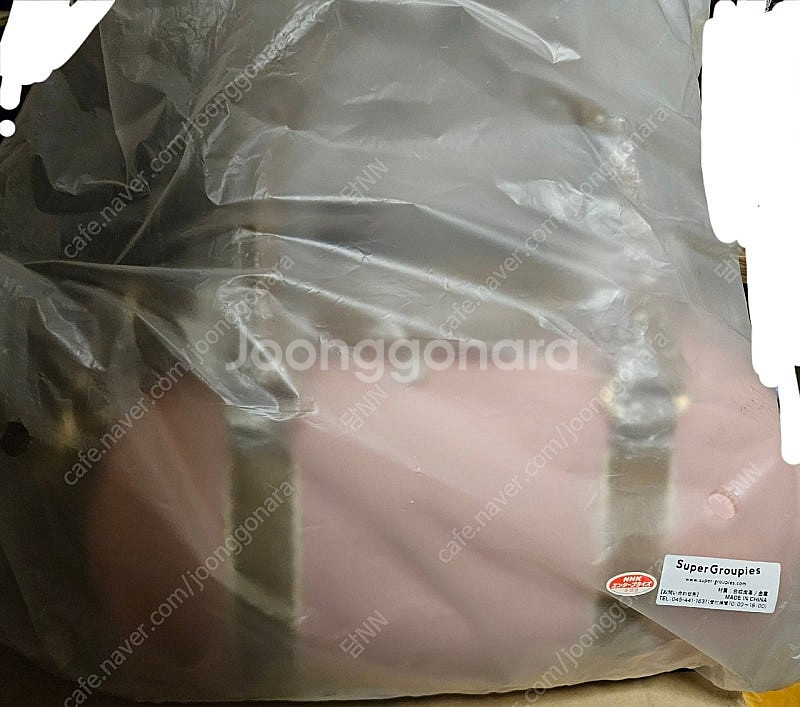 카드캡터 사쿠라 보스턴백 팝니다--0