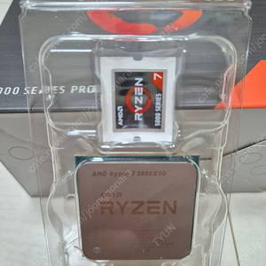 AMD 5800X3D 팝니다