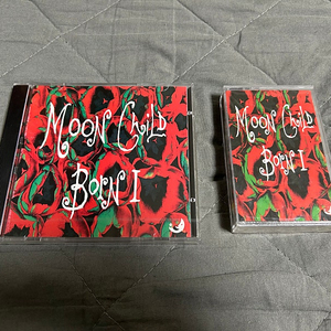 문차일드 1집 미개봉 CD와 카세트 테이프 Moon Child Born 1 신대철 이현우 김도균 등 참여