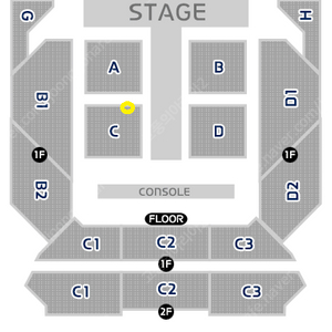 규현 콘서트 금요일 12/20 < 돌출최고석 실물티켓 > 1석